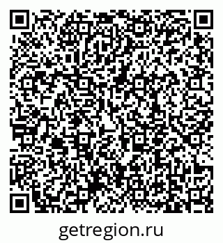 79639158530