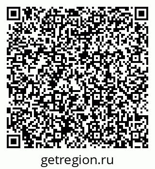 79639158545