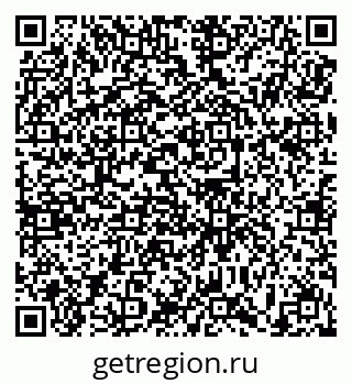79639158683