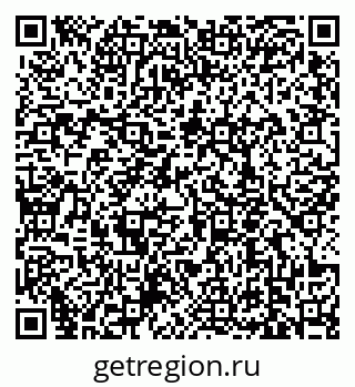 79639158685