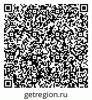 79639158690