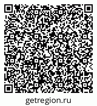 79639158694