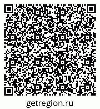 79639158723