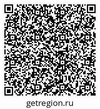 79639158725