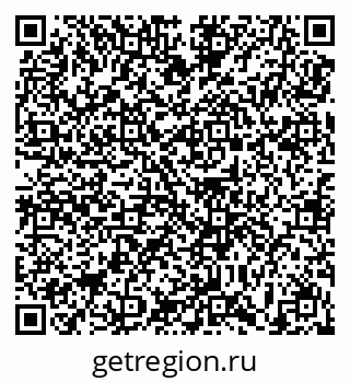 79639158732