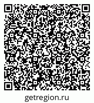 79639158745