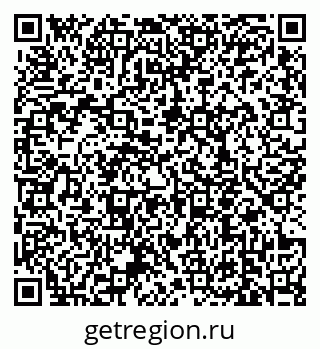79639158750