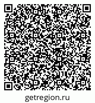 79639158754