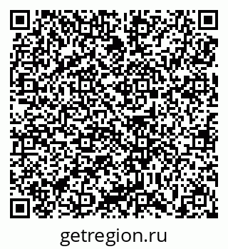 79639158770