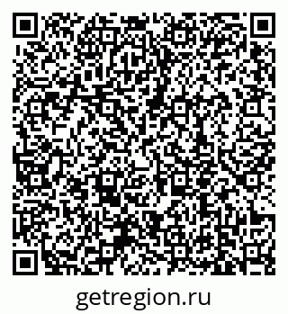 79639158900