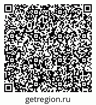 79639159000
