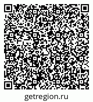 79639159010