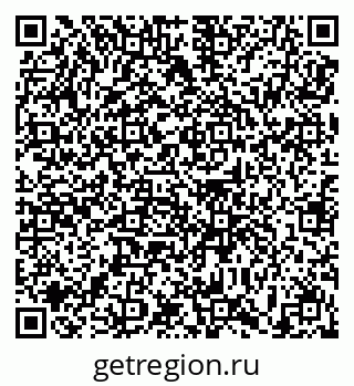 79639159386