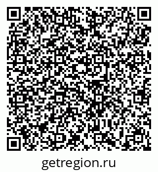 79639159424