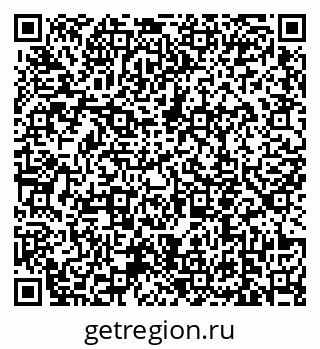 79639159432