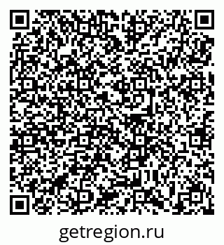 79639159470