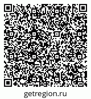 79639159483