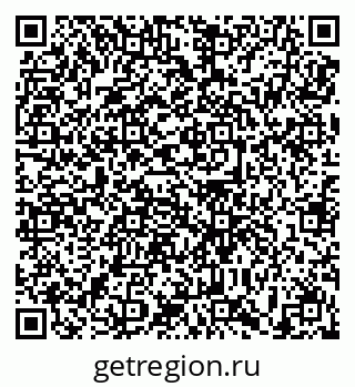 79639159486