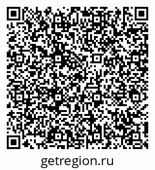 79639159488