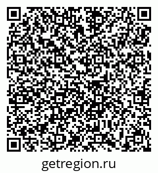 79639159529
