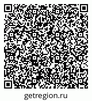 79639159700