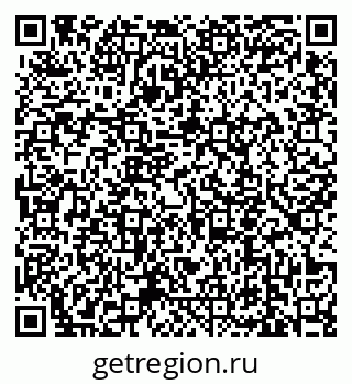 79639159737