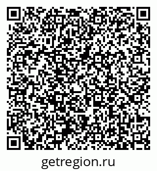 79639159740