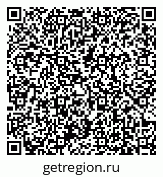 79639160010