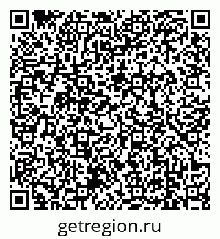 79639160069
