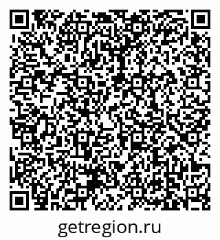 79639160117
