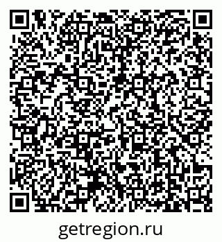 79639160190