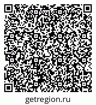 79639160194