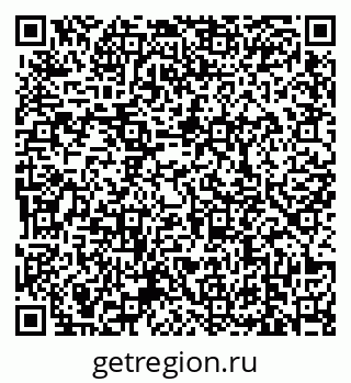 79639160237