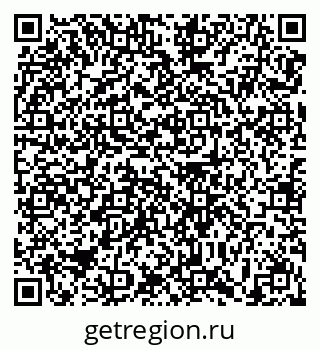 79639160259