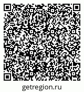 79639160400