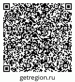 79639160800