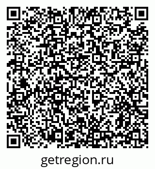 79639161425