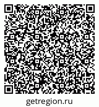 79639161600