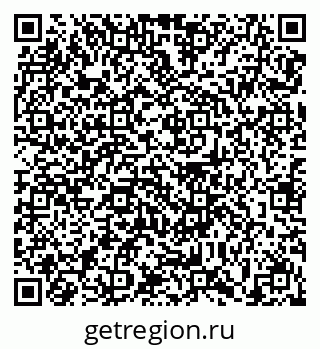 79639161868