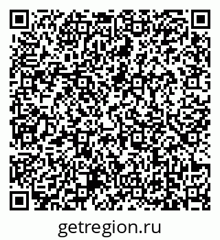 79639161870