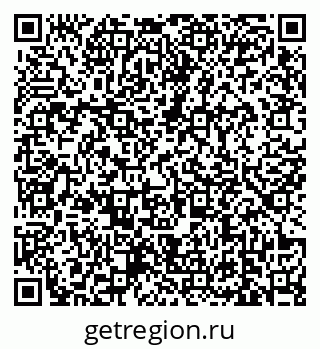 79639161872