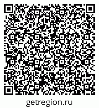 79639161932
