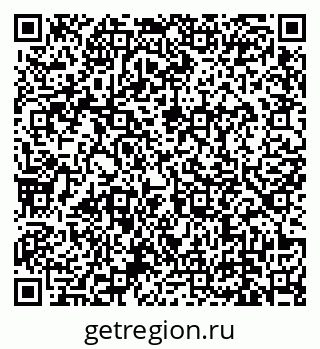 79639161933
