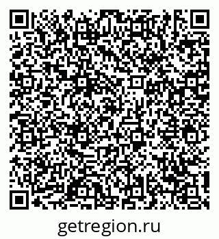 79639161944