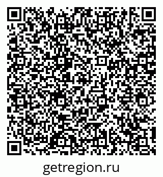 79639161945