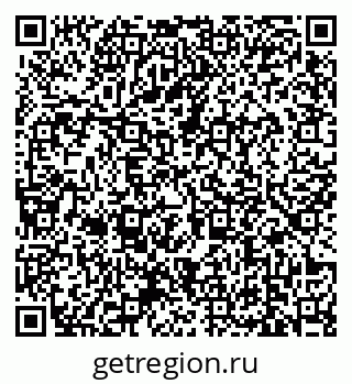 79639161952