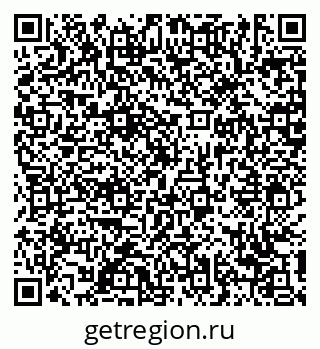 79639162450