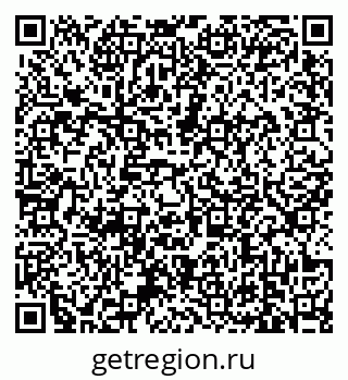 79639163125