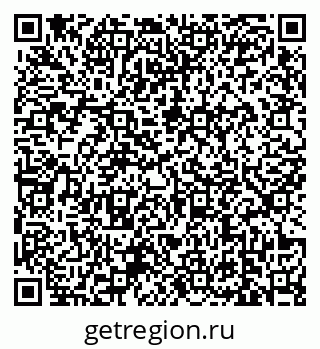 79639163432