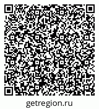 79639163750